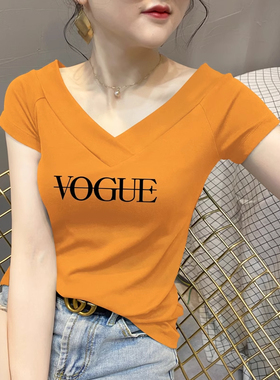 2025年橘橙色双V领短袖女夏季纯欲风性感打底一字肩上衣潮T恤百搭
