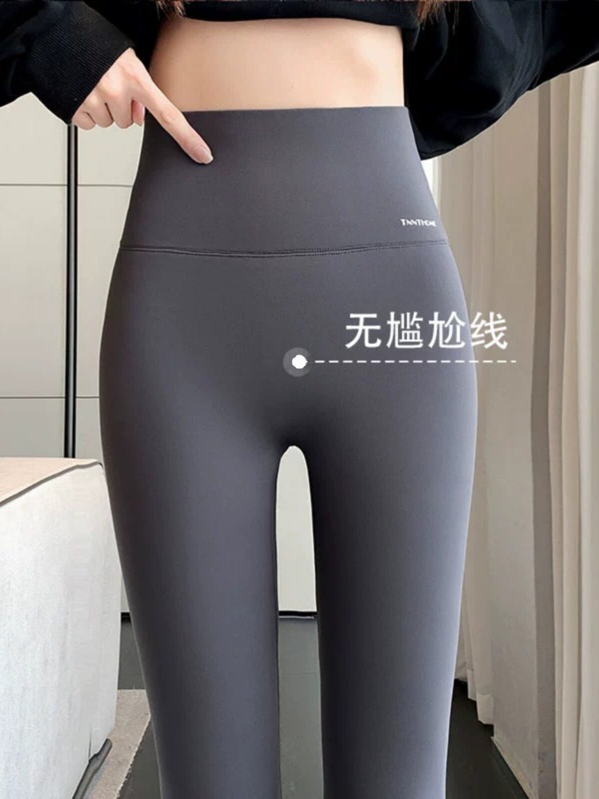 采购产品妇女运动打底裤,夏天薄的外穿,高腰提臀瑜伽裤,灰色tr
