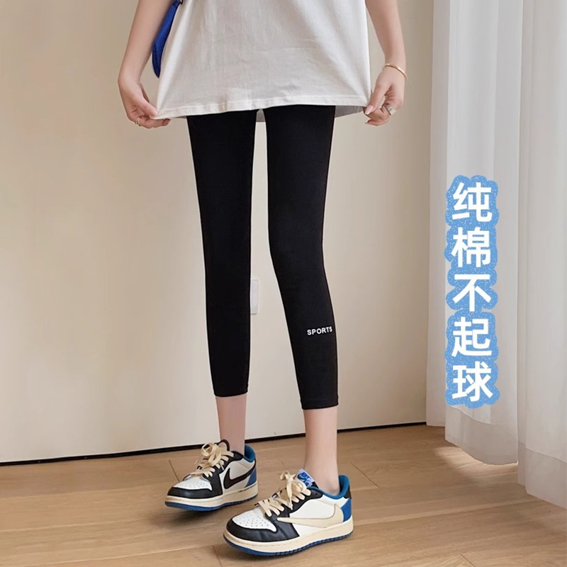 棉薄款高腰弹力紧身印花打底裤