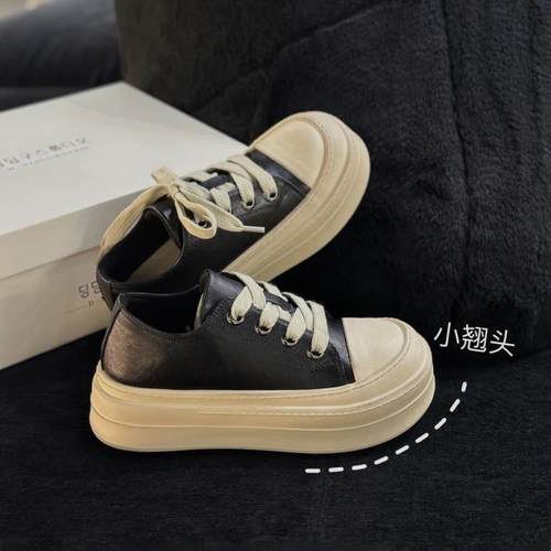 2025春夏新款超轻底休闲鞋