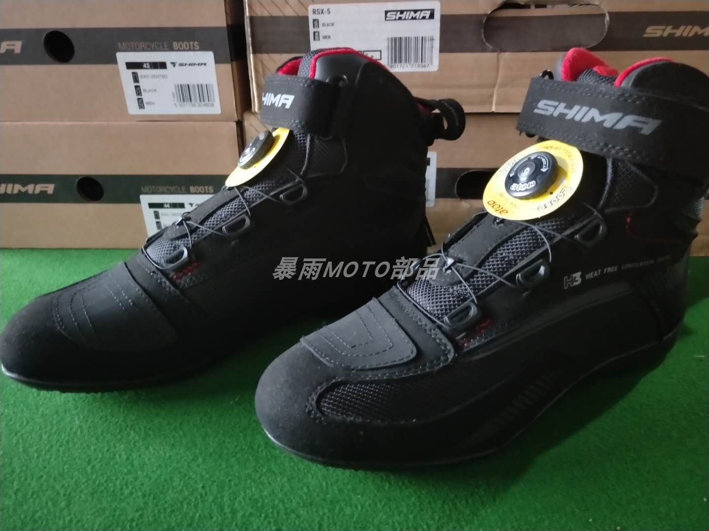 摩托车骑行靴SHIMA轻便防护
