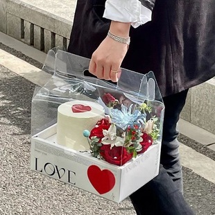 情人节折叠花艺礼盒花束插花盒透明PVC手提鲜花蛋糕花盒一体盒