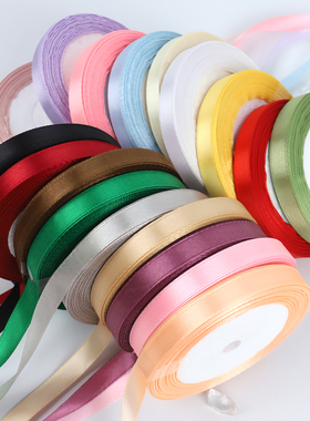 10mm编发绸带手工缎带花艺鲜花礼品编织丝带装饰彩带纯色布带1cm