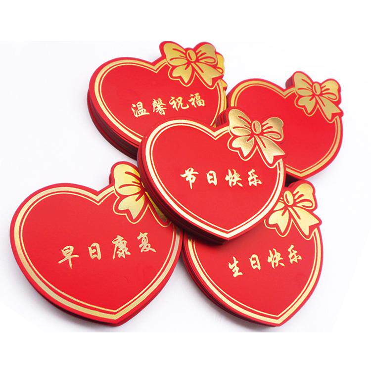 开业大吉烫金心形空白卡片蝴蝶结节日祝贺卡留言卡盆栽花蓝花牌红