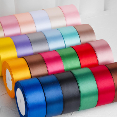 纯色彩带手工丝带玫瑰花制作diy材料花束缎带4cm织带2.5cm绸带