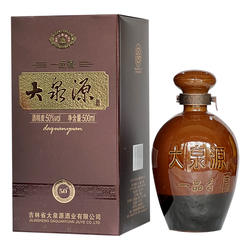 【2016年生产】通化大泉源白酒一品香50%vol 500ml 【最后5瓶】