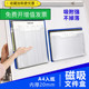 A4磁性文件框贴磁收纳磁性文件盒壁挂资料盒可悬挂式 展示盒可吸附
