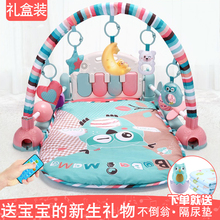 婴儿礼盒套装夏季新生儿用品玩具1