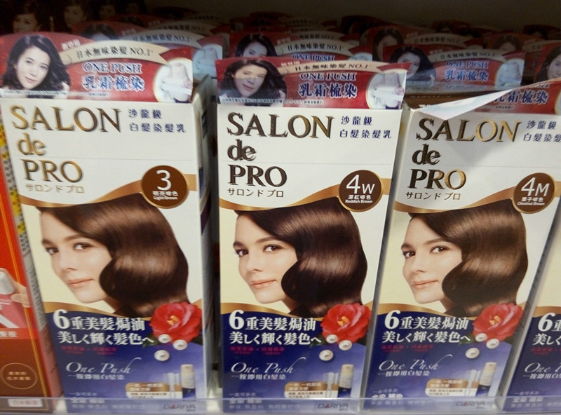 日本白发染发剂黛莉亚沙龙级