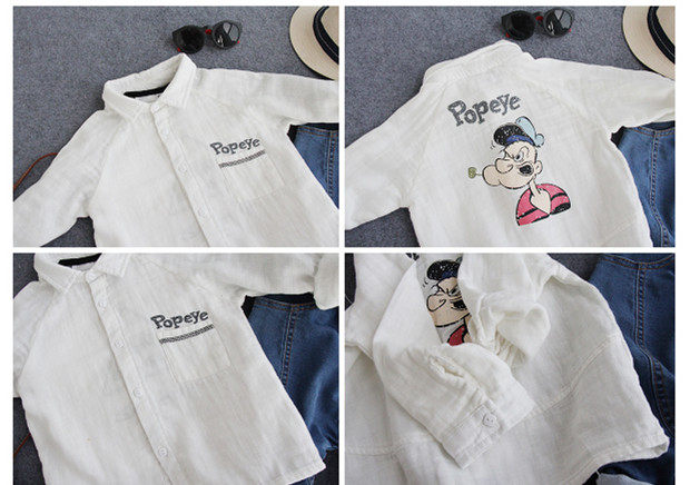 Chemise garcon à manche longue - Ref 2074091 Image 5