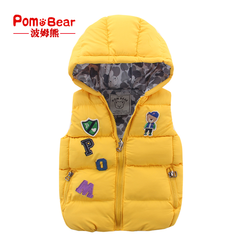 Gilet garcon POM BEAR en mélange - Ref 2067164 Image 2