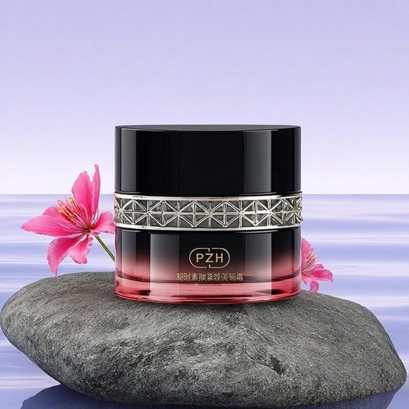 片仔癀凝时素颜紧致美颈霜淡化颈纹紧致肌肤改善松弛弹润嫩滑颈部,美容护肤/美体/精油,乳液/面霜,淘宝优惠券,粉丝福利购,淘宝优惠卷