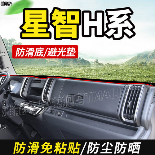 干净整洁美观大方一铺即可