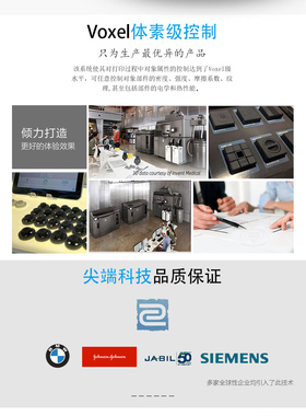 Z2设计工作室 3D打印加工定制