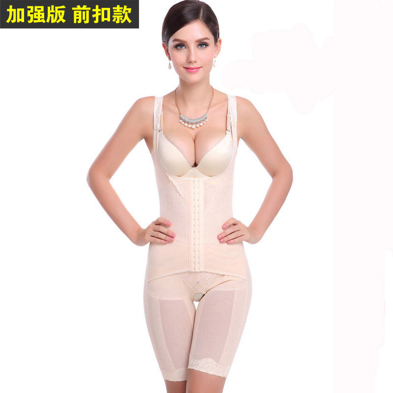 Sous-vêtement minceur BORYCHONGE simple en nylon - Ref 702557 Image 4