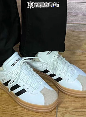 阿迪达斯VLCOURT BOLD男女同款运动休闲鞋厚底板鞋IH3083 KJ6852