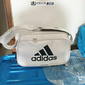 Adidas阿迪达斯男女通勤包防水休闲运动大logo单肩斜挎包CX4037