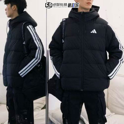 阿迪达斯男三条纹连帽保暖羽绒服