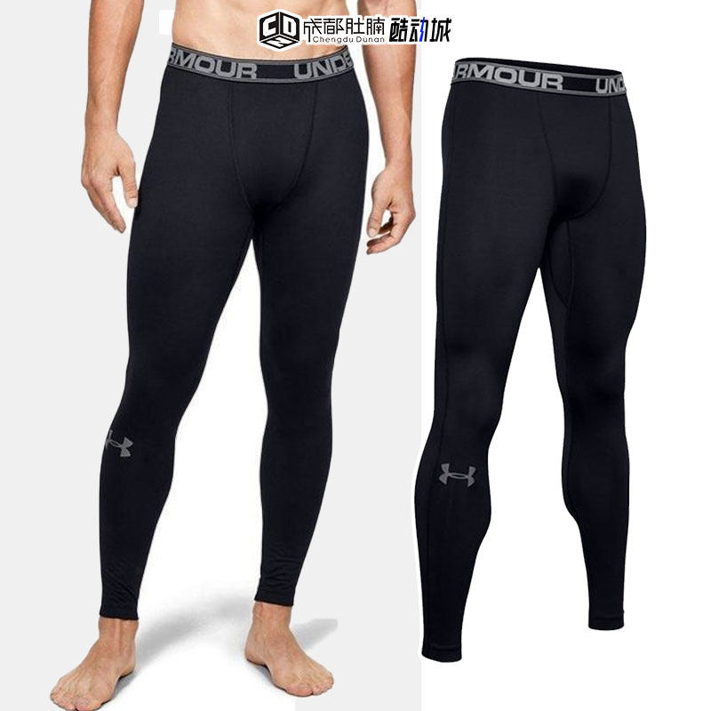 UA/安德玛紧身裤男子跑步篮球训练健身运动速干长裤 1282959-001
