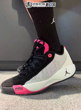 NIKE耐克男鞋JORDAN LUKA .77缓震透气实战运动篮球鞋 HF0819-001