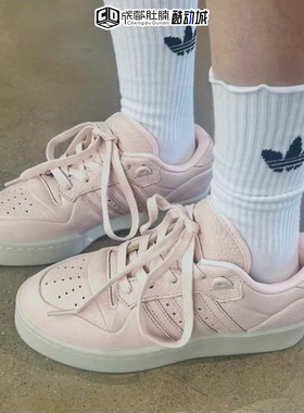 阿迪达斯三叶草RIVALRY板鞋男女运动耐磨百搭休闲鞋IF7183 IF7134