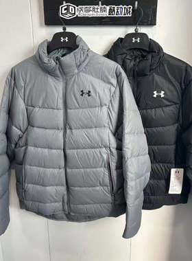Under Armour安德玛男士轻户外羽绒服保暖鸭绒外套6001975-024