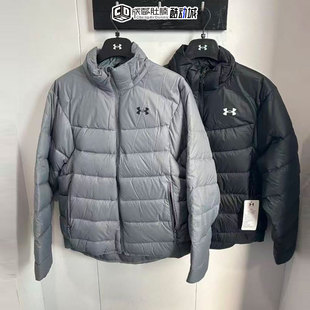 Under Armour安德玛男士轻户外羽绒服保暖鸭绒外套6001975-024
