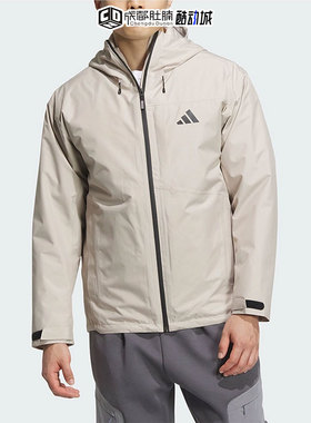 Adidas阿迪达斯男女同款三合一鹅绒内胆冲锋衣外套夹克 JM9138