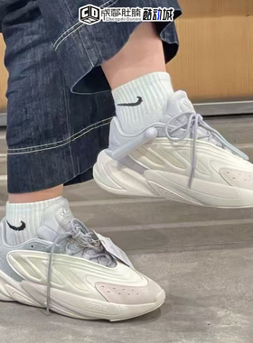 阿迪达斯三叶草男女老爹鞋OZELIA复古休闲鞋运动鞋H04251 JS3031