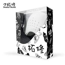 头防皱神器AF1空军防折痕弯曲防裂 盾AJ鞋 拓修Sneaker Shields球鞋