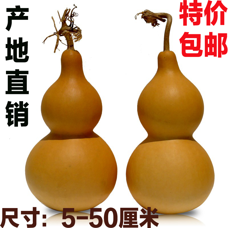 天然葫芦挂件摆件龙头手捻