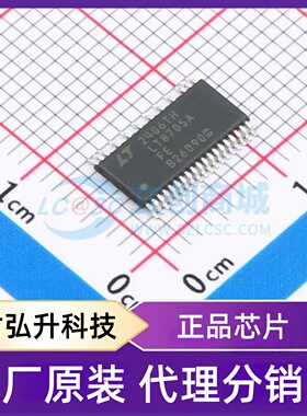 原装正品 LT8705AIFE#PBF 封装TSSOP-38-EP-4.4mm DC-DC电源芯片