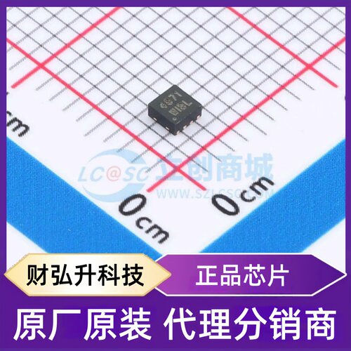 原装正品 LM4871DQ2/TR 封装DFN-8(2x2) 音频功率放大器