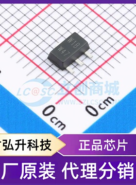 原装正品 PBSS4540X,135 封装SOT-89 三极管(BJT)