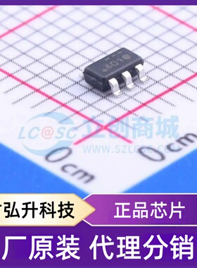 原装正品 FDC6401N 封装SuperSOT-6 场效应管(MOSFET)