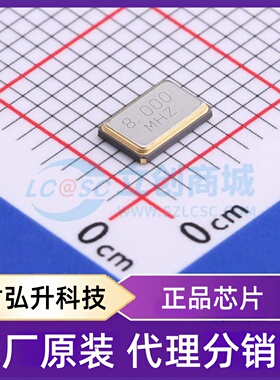 原装正品 CJ10-080001810A20 封装SMD5032-4P 无源晶振