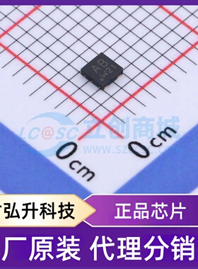 原装正品 PBSS5630PA,115 封装SOT-1061 三极管(BJT)