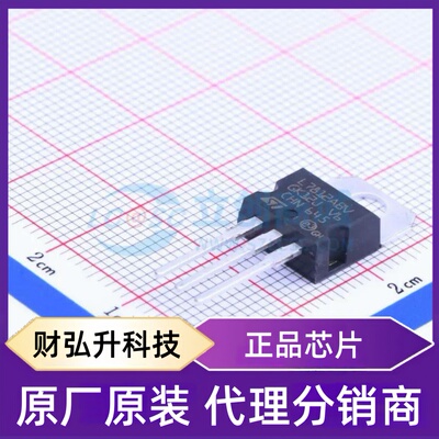 全新原装 L7812ABV 封装 TO-220 线性稳压器(LDO)