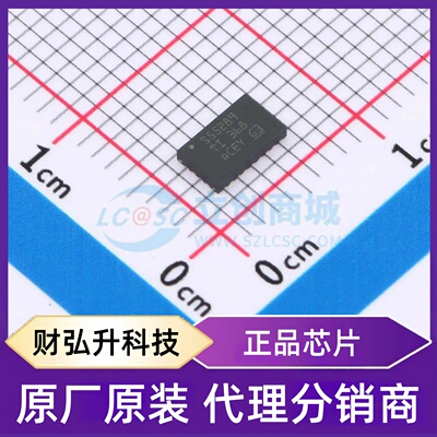 全新原装 TPS55289RYQR 封装 VQFN-HR-21(3x5) DC-DC电源芯片