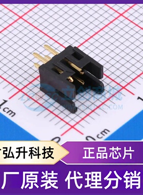 原装正品 DF11-4DP-2DSA(01) 封装插件,P=2mm 线对板针座