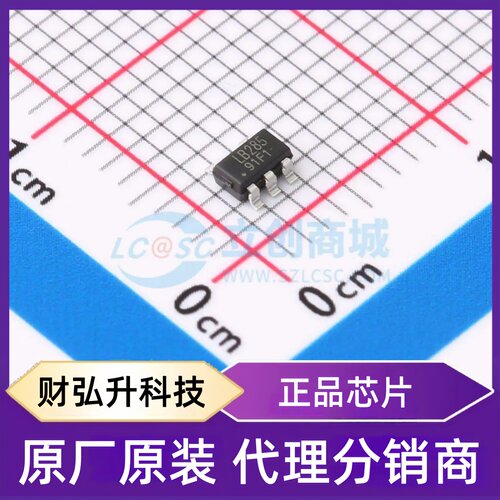 原装正品 RS3236-2.85YF5 封装SOT23-5 线性稳压器(LDO)