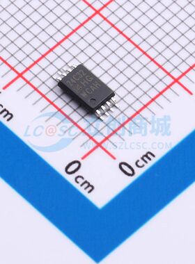 原装正品 AT24C32MT/TR-HG 封装TSSOP-8 EEPROM