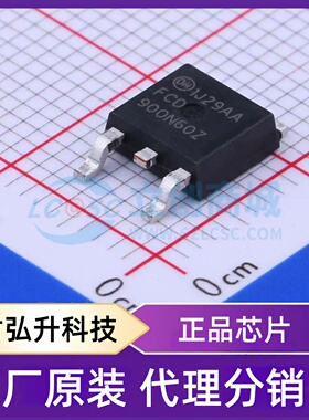 原装正品 FCD900N60Z 封装TO-252(DPAK) 场效应管(MOSFET)