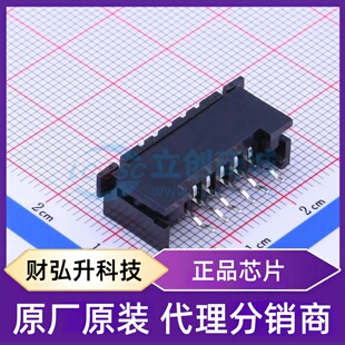 FFC 正品 06FDZ 封装 原装 FPC连接器 插件 P=2.54mm