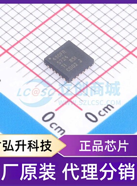 原装正品 MSP430FR5724IRGER 封装VQFN-24-EP(4x4) 单片机(MCU/MP