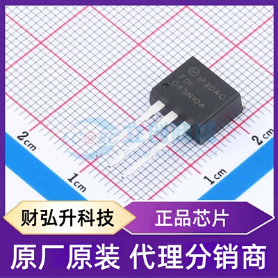 原装正品 FDI045N10A-F102 封装TO-262-3 场效应管(MOSFET)