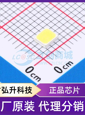 原装正品 67-22S/KK9C-H577532Z15/2T 封装SMD2835-2P 发光二极管