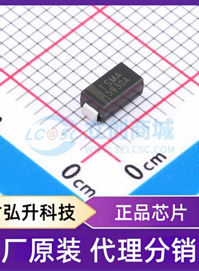 原装正品 1SMA5930A 封装SMAG 稳压二极管