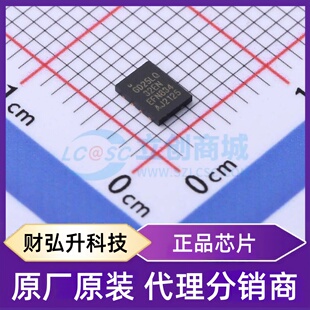 全新原装 GD25LQ32ENIGR 封装 USON-8-EP(3x4) NOR FLASH