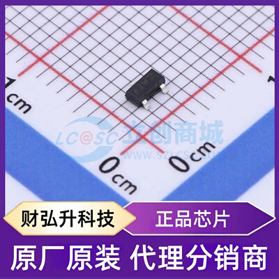 原装正品 BCX70J,215 封装SOT-23 三极管(BJT)